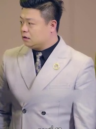 [พากย์ไทย] พ่อของฉันเป็น รปภ - Episode 60