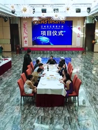 ตอนที่ 81 - [พากย์ไทย] พ่อของฉันเป็น รปภ