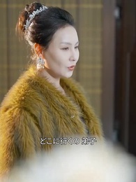 第52話 - 家長グループを制覇する奥さん