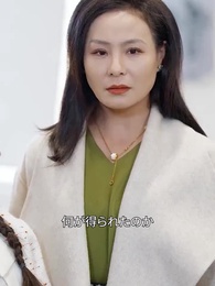 家長グループを制覇する奥さん - Episode 33