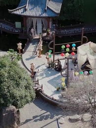 내 사랑을 볼 수 있을까 - Episode 10