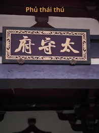 Con Đường Trả Thù Của Vương Phi Béo - Episode 35