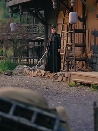 3화 - 내 사랑을 볼 수 있을까