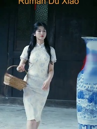 Kemunculan Sang Penguasa - Episode 37