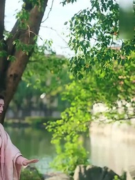 9화 - 내 사랑을 볼 수 있을까