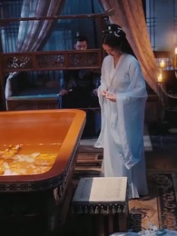 5화 - 내 사랑을 볼 수 있을까