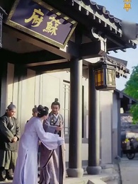 4화 - 내 사랑을 볼 수 있을까