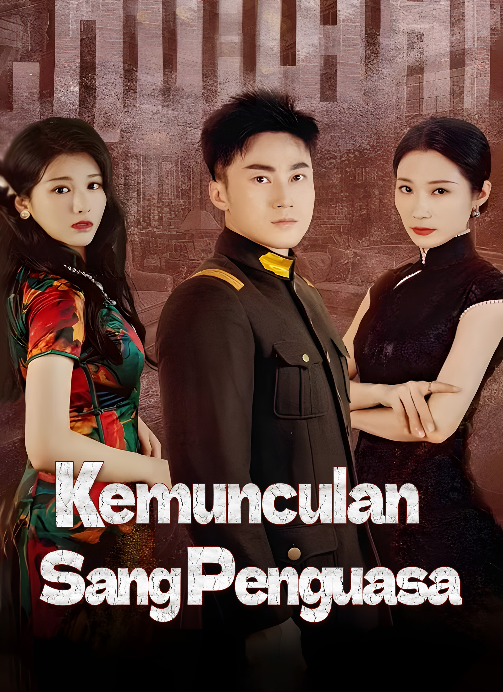 Kemunculan Sang Penguasa
