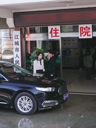 Regret Comes Too Late - Episode 4