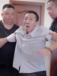 파혼하자마자 재벌랑 결혼했다?! - Episode 85