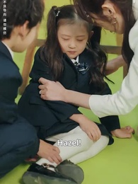 Episode 10 - Matchmaking for the CEO Dad