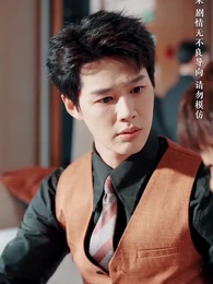 Should Reject Him - Episode 10