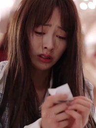 塵に咲く花 NOと言える勇気 - Episode 9