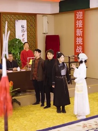 เขาหวังดี คุณนายอย่าหนีเลย - Episode 57