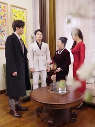 ตอนที่ 41 - เขาหวังดี คุณนายอย่าหนีเลย