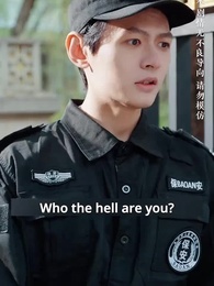 Should Reject Him - Episode 38