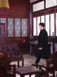 เขาหวังดี คุณนายอย่าหนีเลย - Episode 3