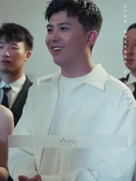 ตอนที่ 48 - วาจาคําสาปไร้เทียมทาน