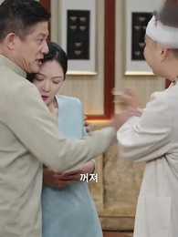 내 딸은 재벌입니다 - Episode 41