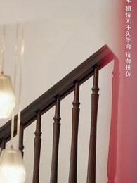 Episode 16 - Should Reject Him