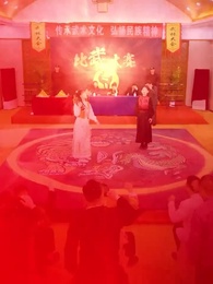 ตอนที่ 47 - เขาหวังดี คุณนายอย่าหนีเลย