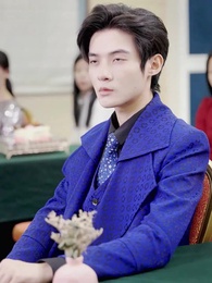 파혼하자마자 재벌랑 결혼했다?! - Episode 63