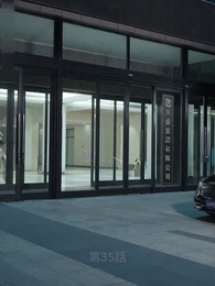 第35話 - 塵に咲く花 NOと言える勇気