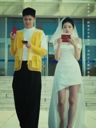 ตอนที่ 6 - วาจาคําสาปไร้เทียมทาน