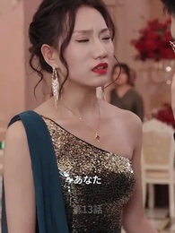 第13話 - 塵に咲く花 NOと言える勇気