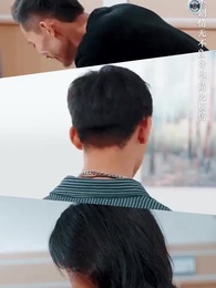 Episode 12 - Should Reject Him