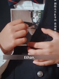 Episode 6 - Should Reject Him