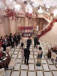 塵に咲く花 NOと言える勇気 - Episode 23