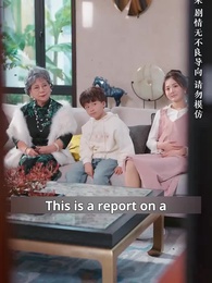 Episode 37 - Should Reject Him