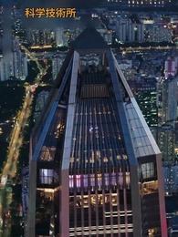 愛の終焉は儚い - Episode 1