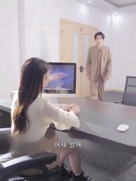 89화 - 파혼하자마자 재벌랑 결혼했다?!