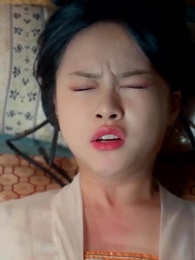 옥생연 - Episode 3