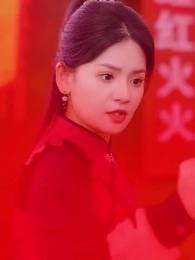 ตอนที่ 46 - เขาหวังดี คุณนายอย่าหนีเลย