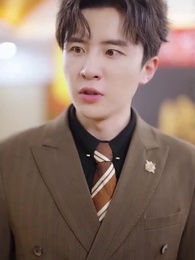 ตอนที่ 48 - เขาหวังดี คุณนายอย่าหนีเลย