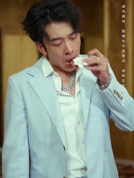 วาจาคําสาปไร้เทียมทาน - Episode 41