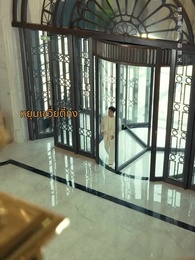 วาจาคําสาปไร้เทียมทาน - Episode 25