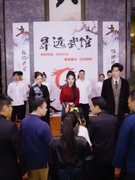 เขาหวังดี คุณนายอย่าหนีเลย - Episode 29