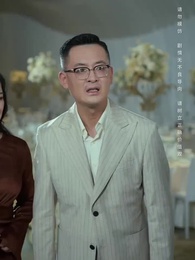 วาจาคําสาปไร้เทียมทาน - Episode 15