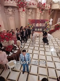 第22話 - 塵に咲く花 NOと言える勇気