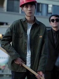 Episode 11 - What Makes a Home