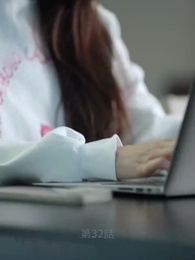 塵に咲く花 NOと言える勇気 - Episode 32