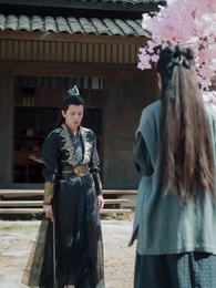 옥생연 - Episode 42