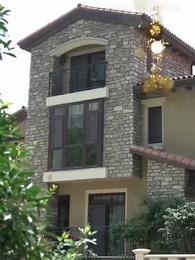 ตอนที่ 39 - เขาหวังดี คุณนายอย่าหนีเลย