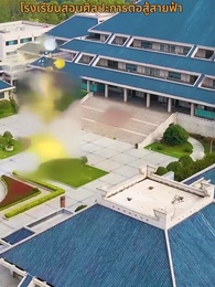 เขาหวังดี คุณนายอย่าหนีเลย - Episode 8