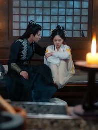 옥생연 - Episode 45