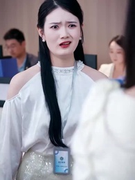 Episode 13 - Istriku Diam Diam